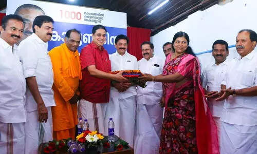 കെ.എം. മാണി രാഷ്ട്രീയത്തിന് കാരുണ്യമുഖമേകിയ നേതാവ്- എ.എന്‍. ഷംസീര്‍