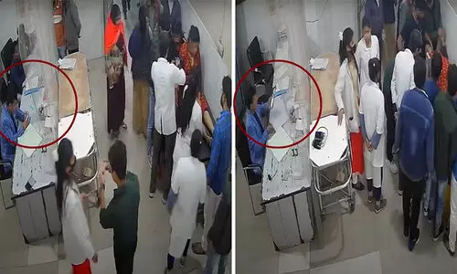 Medical Negligence, Mainpuri District Hospital,