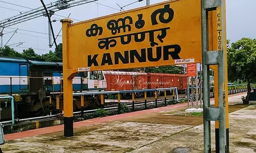 kannur railway station