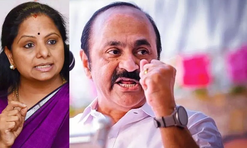 VD Satheesan and k Kavitha