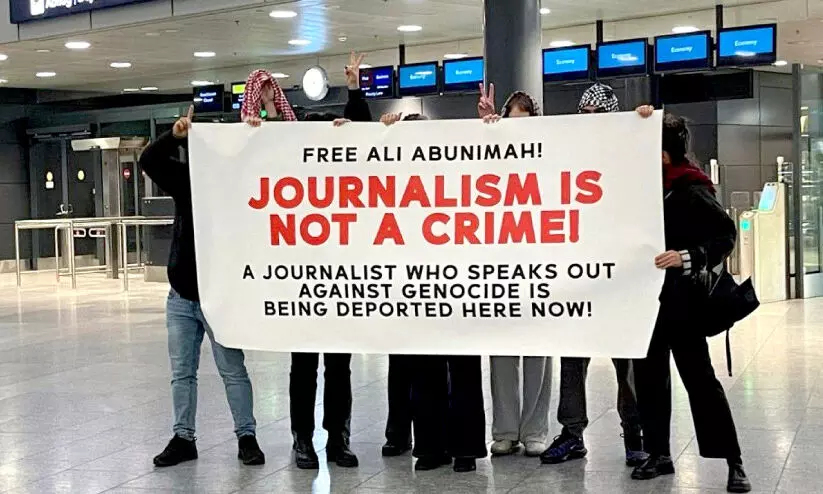 ശബ്ദിക്കുന്നതല്ല, വംശഹത്യയാണ് കുറ്റകൃത്യം ശബ്ദിക്കുന്നതല്ല, വംശഹത്യയാണ് കുറ്റകൃത്യം