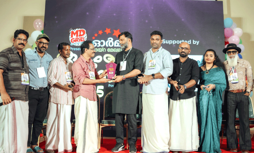 ഓർമ ദേരാ മേഖല കുടുംബസംഗമം ഓർമ ദേരാ മേഖല കുടുംബസംഗമം