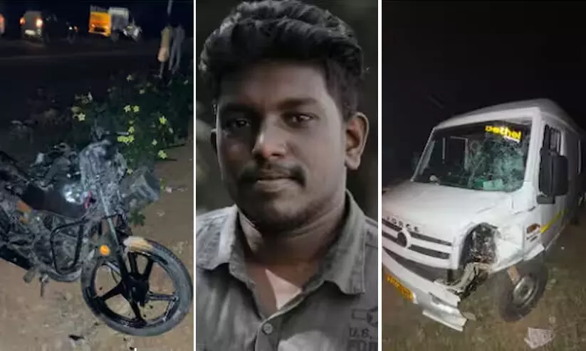 ഇന്ന് വിവാഹിതനാകേണ്ട യുവാവ് വാഹനാപകടത്തിൽ മരിച്ചു ഇന്ന് വിവാഹിതനാകേണ്ട യുവാവ് വാഹനാപകടത്തിൽ മരിച്ചു