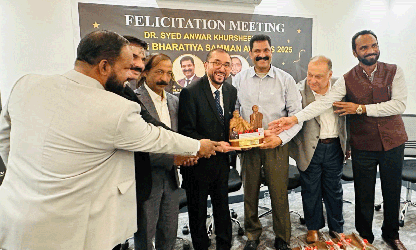 പ്ര​വാ​സി ഭാ​ര​തീ​യ സ​മ്മാ​ൻ ജേ​താ​വ് ഡോ. ​സ​യ്യി​ദ് അ​ൻ​വ​ർ ഖു​ർ​ഷി​ദി​നെ ആ​ദ​രി​ച്ചു