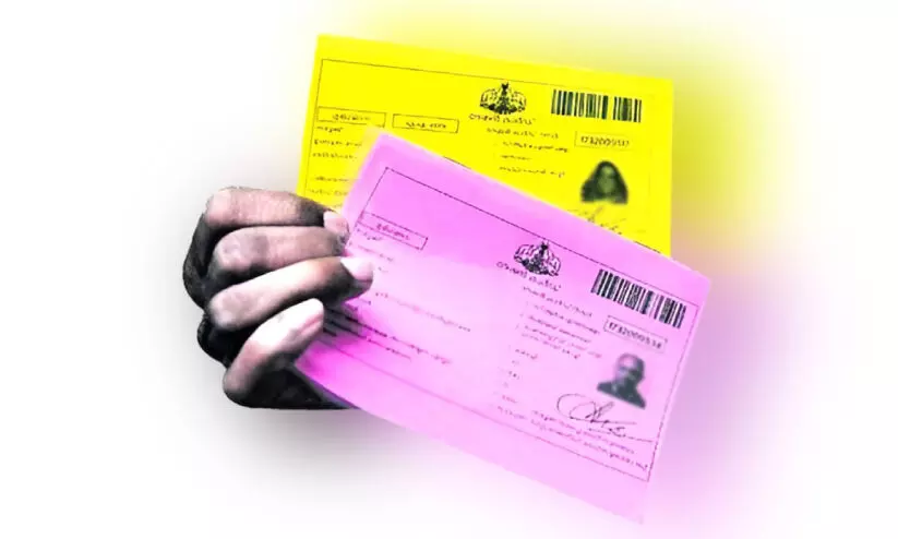 അനർഹർ കൈവശംവെച്ചത്​ 17,932 മുൻഗണന   റേഷൻകാർഡ്