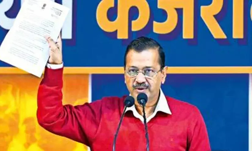 യമുനയിലെ വിഷ പരാമർശം; കെജ്‌രിവാളിനോട് തെളിവ് ഹാജരാക്കാൻ തെരഞ്ഞെടുപ്പ് കമീഷൻ