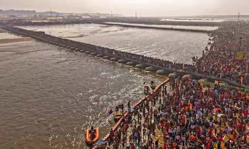 Maha Kumbh Maha Kumbh