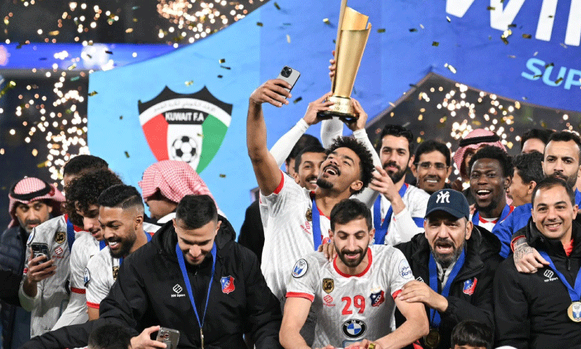 കു​വൈ​ത്ത് എ​സ്.​സി സൂ​പ്പ​ർ ക​പ്പ് ജേ​താ​ക്ക​ൾ