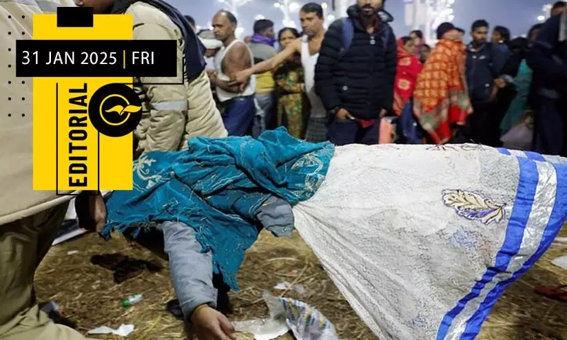 Prayagraj Maha kumbh Stampede