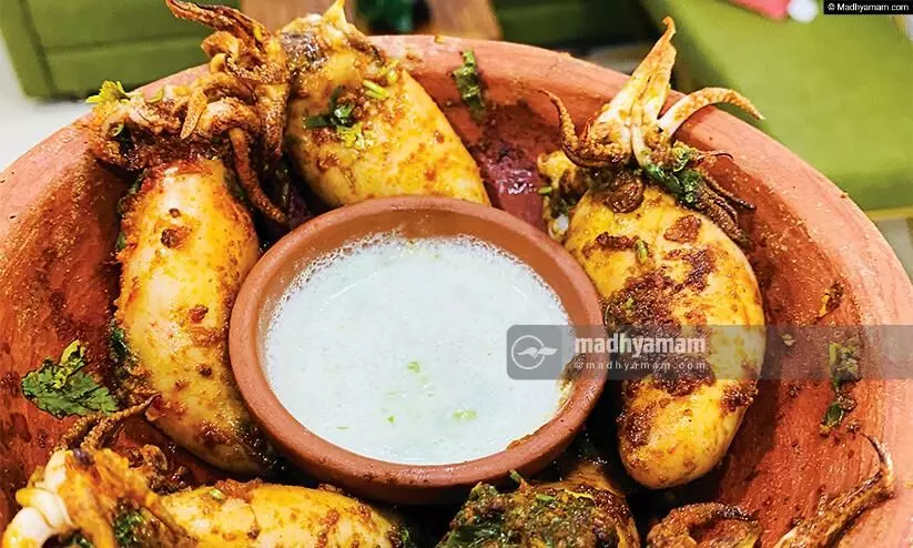 Special Koonthal Masala