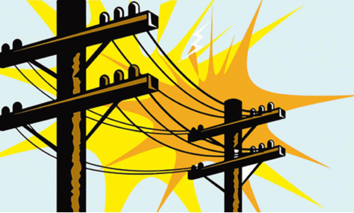 KSEB, Electricity KSEB, Electricity