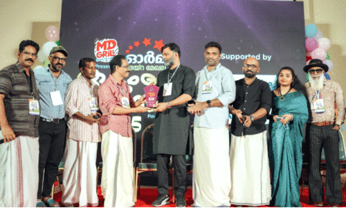 ഓ​ർ​മ ദേ​രാ മേ​ഖ​ല കു​ടും​ബ​സം​ഗ​മം