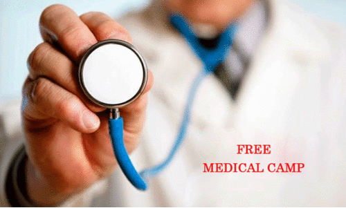 ബി.​കെ.​കെ സൗ​ജ​ന്യ മെ​ഡി​ക്ക​ൽ ക്യാ​മ്പ് നാ​ളെ