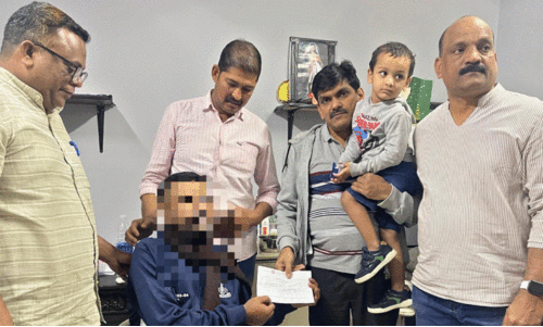 ഹോ​പ്പ് ബ​ഹ്‌​റൈ​ൻ ചി​കി​ത്സാ സ​ഹാ​യം