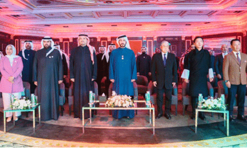 ബ​ഹ്റൈ​ൻ വേ​ദി​യാ​കു​ന്ന മൂ​ന്നാ​മ​ത് ഏ​ഷ്യ​ൻ യൂ​ത്ത് ഗെ​യിം​സി​ന്‍റെ ലോ​ഗോ പ്ര​കാ​ശ​നം