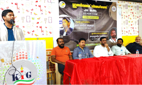 കെ.​ഐ.​ജി സാ​ൽ​മി​യ ഏ​രി​യ ഇ​സ്‍റാ​അ്- മി​അ്റാ​ജ് പ​ഠ​ന​സം​ഗ​മം