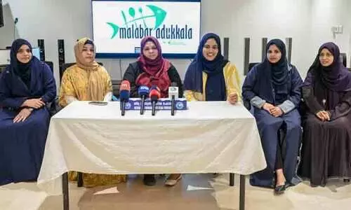 മലബാർ അടുക്കള സംഘടിപ്പിക്കുന്ന അരങ്ങും അടുക്കളയും ഫെബ്രുവരി ഏഴിന്