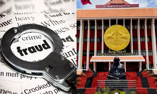 എം.എൽ.എയുടെ വ്യാജ ഒപ്പിട്ട് നിയമസഭയിൽനിന്ന്​ പണം തട്ടി; മുൻ പി.എക്കെതിരെ കേസ്​