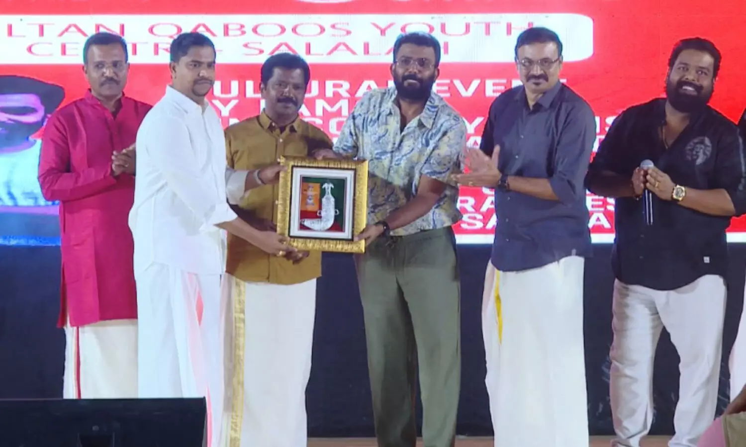 സ​​ലാ​​ല​​യി​​ൽ എ​​ൻ.​​എ​​സ്.​​എ​​സ് മ​​ന്നം ജ​​യ​​ന്തി​​യാ​​ഘോ​​ഷം