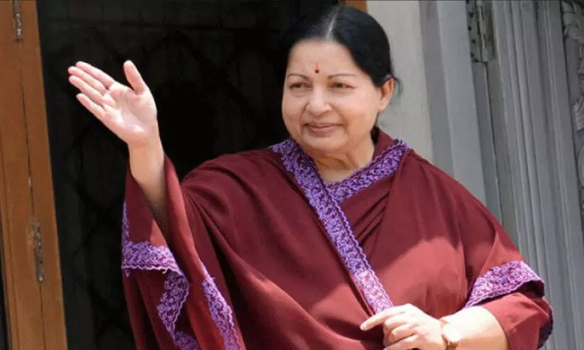 ജയലളിതയുടെ സ്വത്തുക്കൾ തമിഴ്നാട് സർക്കാറിന് കൈമാറാൻ ഉത്തരവ്