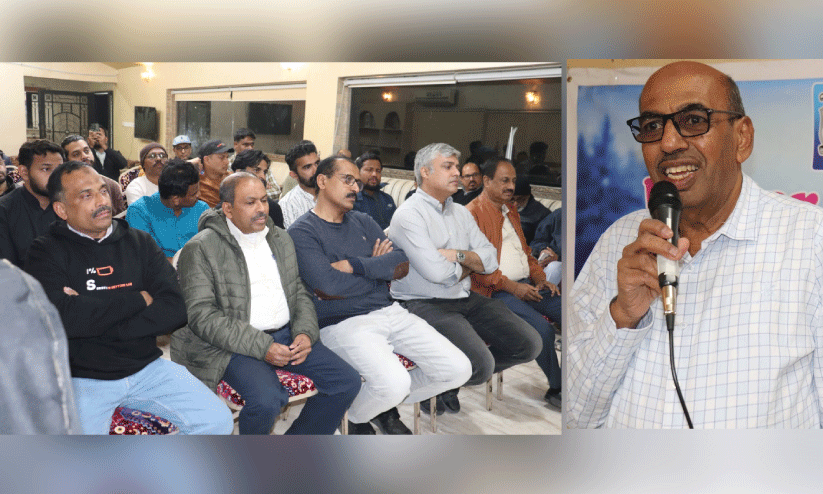 എം.ഇ.എസ് കുടുംബസംഗമവും ജനറൽ ബോഡിയും എം.ഇ.എസ് കുടുംബസംഗമവും ജനറൽ ബോഡിയും