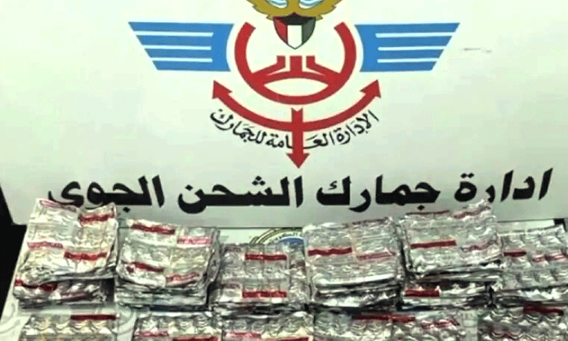 വ​ൻ​തോ​തി​ൽ മ​യ​ക്കു​മ​രു​ന്ന് പി​ടി​കൂ​ടി