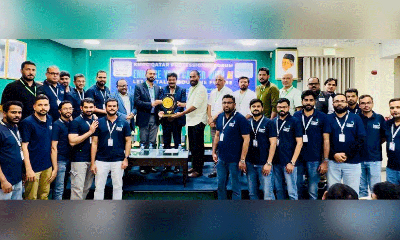 ഏകദിന കരിയർ ശിൽപശാല സംഘടിപ്പിച്ചു ഏകദിന കരിയർ ശിൽപശാല സംഘടിപ്പിച്ചു