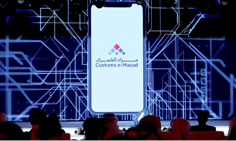 കസ്റ്റംസ് ലേലങ്ങൾ ഇനി ഇ-മസാദ് വഴി കസ്റ്റംസ് ലേലങ്ങൾ ഇനി ഇ-മസാദ് വഴി