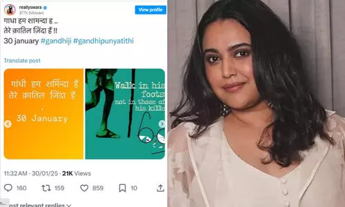 ഗാന്ധി ചിത്രം സഹിതം റിപ്പബ്ലിക് ദിനത്തിൽ പോസ്റ്റിട്ടു; സ്വര ഭാസ്കറിന്‍റെ എക്സ് അക്കൗണ്ട് റദ്ദാക്കി