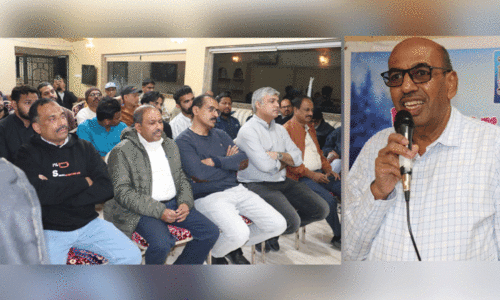 എം.​ഇ.​എ​സ് കു​ടും​ബസം​ഗ​മ​വും ജ​ന​റ​ൽ ബോ​ഡി​യും