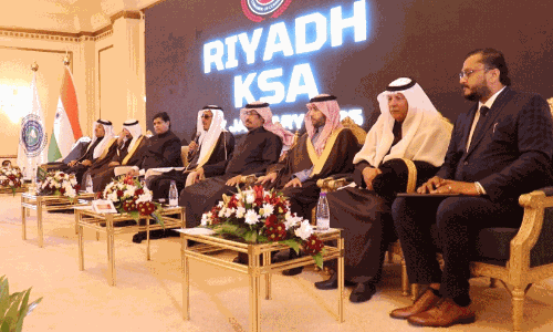 അ​ന്താ​രാ​ഷ്​​ട്ര ശു​ദ്ധ ഊ​ർ​ജ ദി​നം ആ​ച​രി​ച്ചു