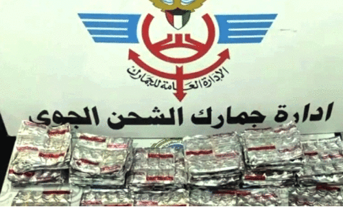 വ​ൻ​തോ​തി​ൽ മ​യ​ക്കു​മ​രു​ന്ന് പി​ടി​കൂ​ടി