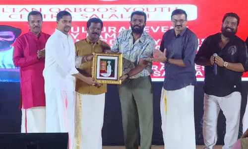 സ​​ലാ​​ല​​യി​​ൽ എ​​ൻ.​​എ​​സ്.​​എ​​സ് മ​​ന്നം ജ​​യ​​ന്തി​​യാ​​ഘോ​​ഷം