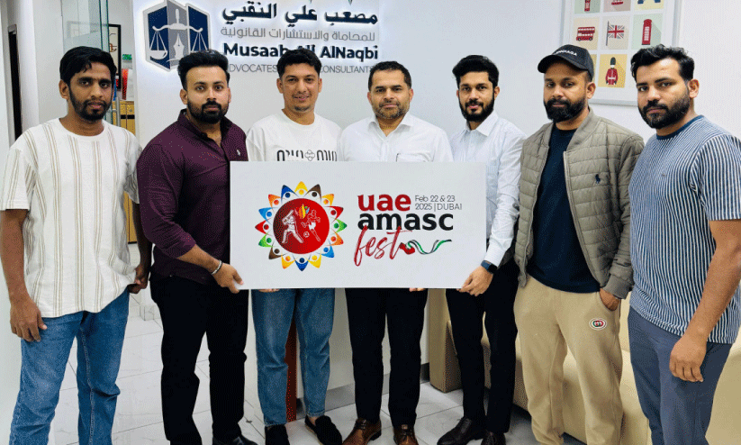 യു.​എ.​ഇ അ​മാ​സ്ക് ഫെ​സ്റ്റ് സീ​സ​ൻ 5 ലോ​ഗോ പ്ര​കാ​ശ​നം