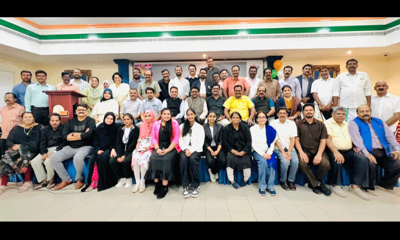 ഐ.​എ.​എ​സ്​ മ​ഹാ​ത്മ ഗാ​ന്ധി ര​ക്ത​സാ​ക്ഷി ദി​നം ആ​ച​രി​ച്ചു