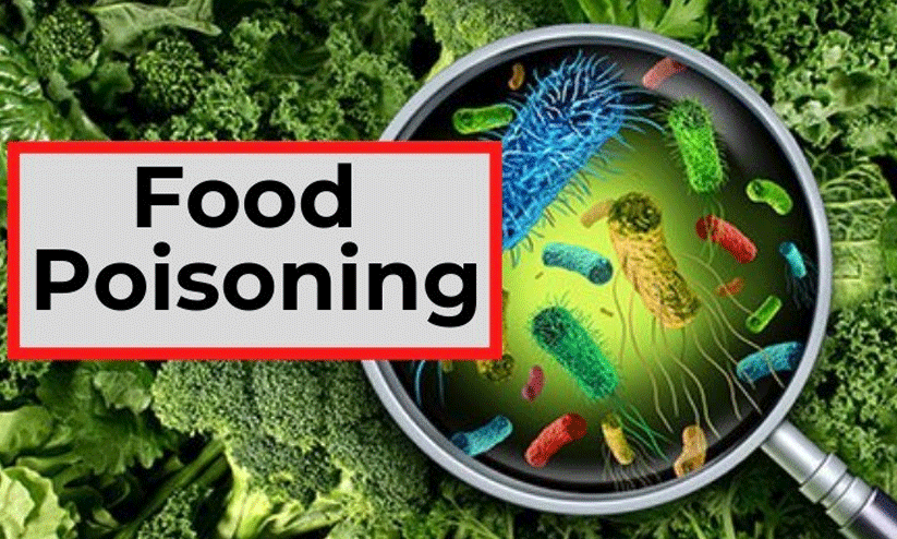 ഭക്ഷ്യവിഷബാധ; അംഗൻവാടിയിൽ നിന്ന് ഭക്ഷണം കഴിച്ച കുട്ടികൾ ആശുപത്രിയിൽ ഭക്ഷ്യവിഷബാധ; അംഗൻവാടിയിൽ നിന്ന് ഭക്ഷണം കഴിച്ച കുട്ടികൾ ആശുപത്രിയിൽ