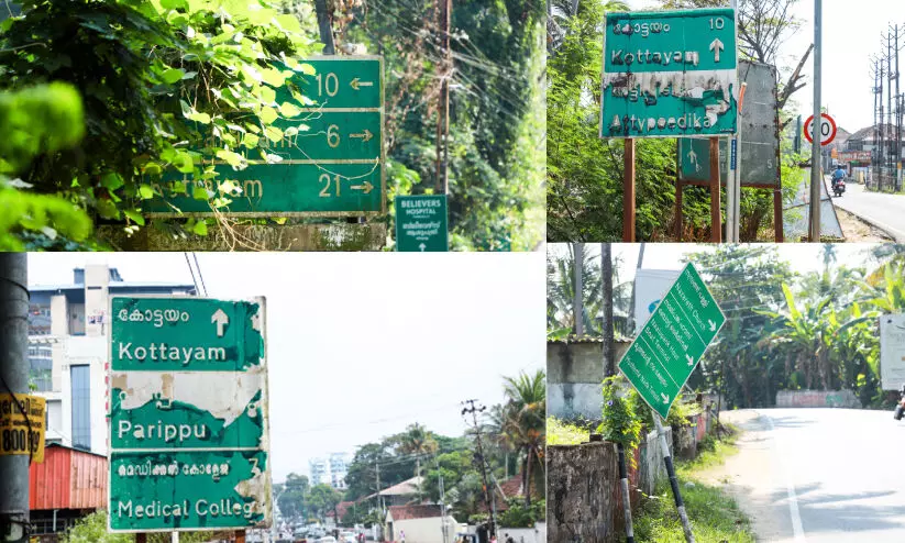 sign boards sign boards