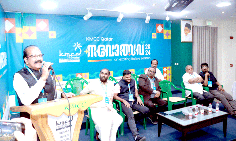 കെ.എം.സി.സി നവോത്സവ്: സംസ്ഥാനതല മത്സരങ്ങൾക്ക് തുടക്കം കെ.എം.സി.സി നവോത്സവ്: സംസ്ഥാനതല മത്സരങ്ങൾക്ക് തുടക്കം