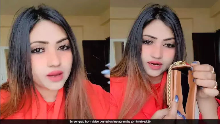 മഹാകുംഭമേളക്കിടെ രണ്ട് ഐ ഫോണും സാംസങ് ഫോണും മോഷ്ടിക്കപ്പെട്ടെന്ന് യുവതി മഹാകുംഭമേളക്കിടെ രണ്ട് ഐ ഫോണും സാംസങ് ഫോണും മോഷ്ടിക്കപ്പെട്ടെന്ന് യുവതി