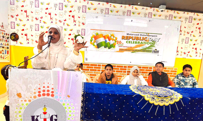 മലർവാടി ബാലസംഘം അമ്മാൻ- സാൽമിയ യൂനിറ്റ് മലർവാടി ബാലസംഘം അമ്മാൻ- സാൽമിയ യൂനിറ്റ്