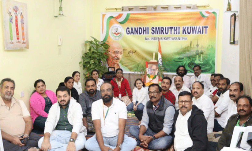 ഗാ​ന്ധി​സ്മൃ​തി കു​വൈ​ത്ത് ഗാ​ന്ധി​ജി ര​ക്ത​സാ​ക്ഷി​ത്വ ദി​നം ആ​ച​രി​ച്ചു