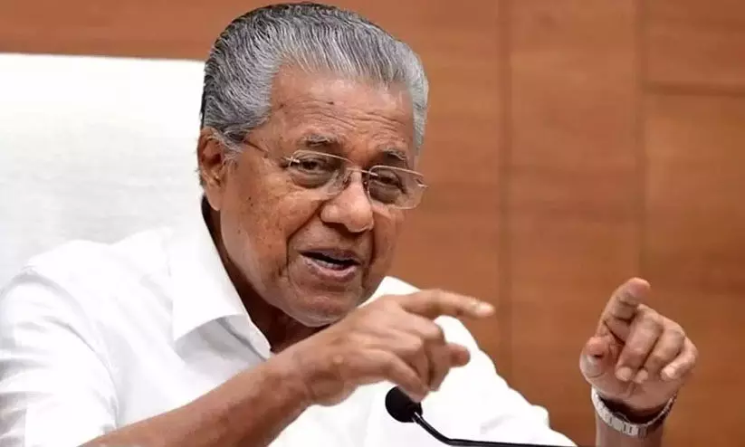 കേരളത്തിന്റെ പ്രധാന ആവശ്യങ്ങളെയാകെ നിരാകരിച്ച ബജറ്റ് -മുഖ്യമന്ത്രി