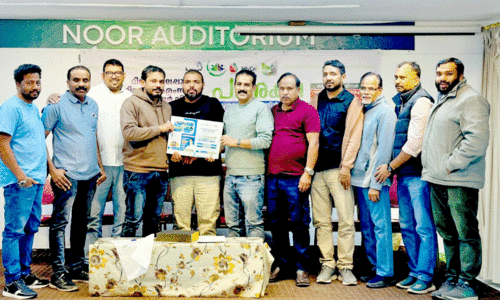 ‘പ​രി​ര​ക്ഷ 2025’ ത്രൈ​മാ​സ കാ​മ്പ​യി​ന് തു​ട​ക്കം