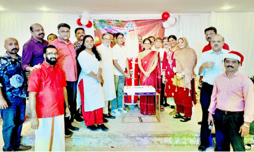 വേ​ൾ​ഡ് മ​ല​യാ​ളി ഫെ​ഡ​റേ​ഷ​ൻ ക്രി​സ്മസ്, ന്യൂ ​ഇ​യ​ർ ആ​ഘോ​ഷി​ച്ചു