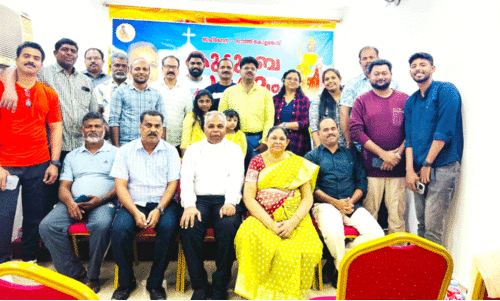 തെ​ക്കേ കൊ​ല്ലം​കോ​ട് ഇ​ട​വ​ക പ്ര​വാ​സി​ക​ളു​ടെ കു​ടും​ബ​സം​ഗ​മം