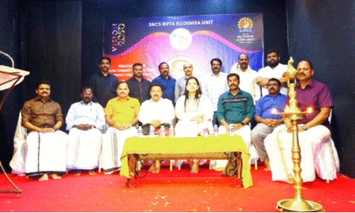 എ​സ്.​എ​ൻ.​സി.​എ​സ് റി​ഫ ഏ​രി​യ പ്ര​വ​ർ​ത്ത​നോ​ദ്ഘാ​ട​നം