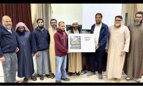 കെ.​കെ.​ഐ.​സി ഖു​ർ​ആ​ൻ വി​ജ്ഞാ​ന പ​രീ​ക്ഷ മാ​ർ​ച്ച് ഏ​ഴി​ന്