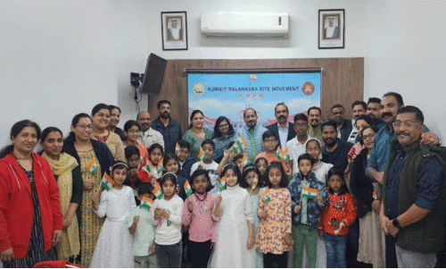 കെ.​എം.​ആ​ർ.​എം റി​പ്പ​ബ്ലി​ക് ഡേ ​വി​ത്ത്‌ ലി​റ്റി​ൽ സ്റ്റാ​ർ​സ്