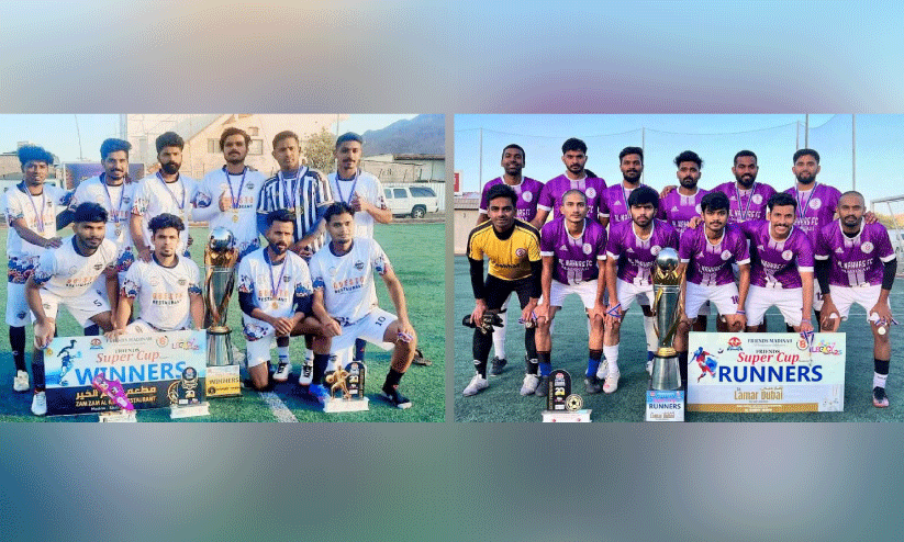 ഫ്രണ്ട്സ് മദീന ക്ലബ് ഇരുപതാം വാർഷികാഘോഷം ഫ്രണ്ട്സ് മദീന ക്ലബ് ഇരുപതാം വാർഷികാഘോഷം