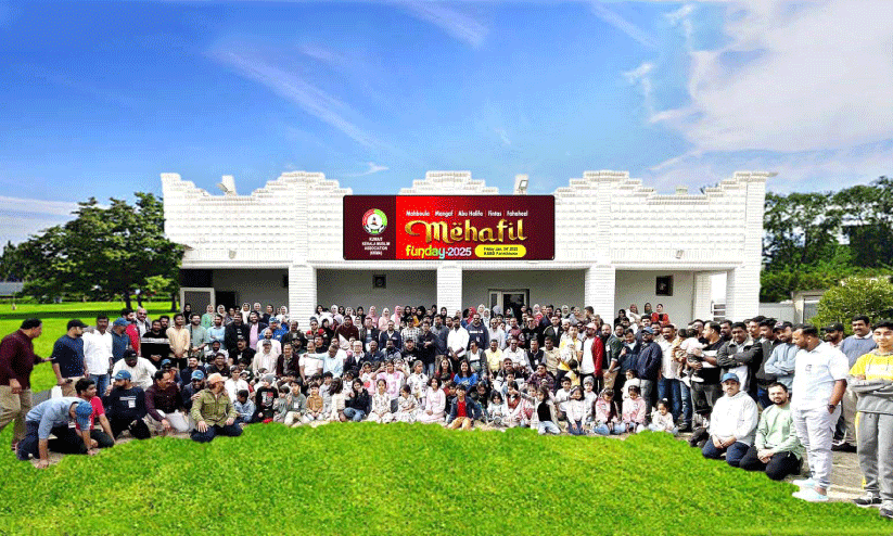 കെ.കെ.എം.എ ‘മെഹഫിൽ ഫൺ‌ഡേ’ 2025 പിക്നിക്